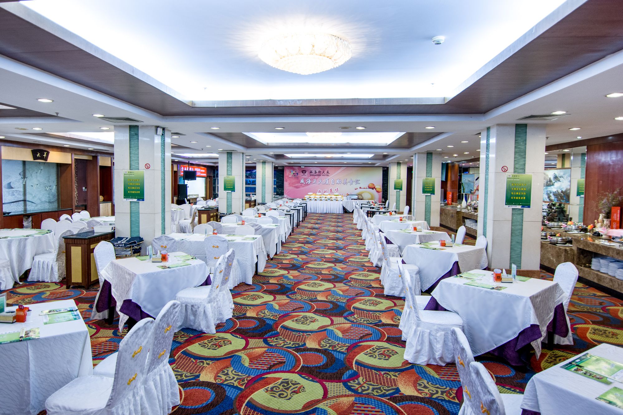 Фото Weihaiwei Hotel