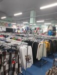5 Сезон (Professionalnaya Street, 80), clothing store
