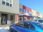 Марлин (Krasnaya Street, 247к2), management company