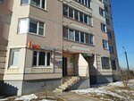 Mag-mebeli (mikrorayon Gubernskiy, Zemskaya ulitsa, 23), muebles a medida