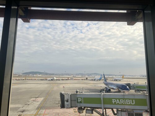 Plaza Premium Bosphorus Lounge
