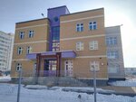 Детский сад № 3 корпус 2 (Komsomolskiy bulvar, 32А) ، مركز الرعاية النهارية، رياض الأطفال