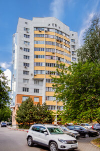 Апартаменты КМВ