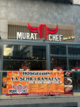 Coskun (Istanbul, Kemerburgaz Street, 152), tienda de carnes, embutidos
