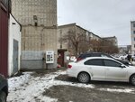 Живая вода (ulitsa Kunavina, 14), venta de agua