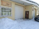Drovosek, stroitelno-torgovaya kompaniya (ulitsa Nakhimova, 30В) ، الأبواب