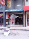 Ulubay (Bursa, Osmangazi, Aktar Hüssam Mah., 1. Değirmen Sok., 6B), garment factory