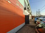 ФинАлНика (Reutov, Transportnaya Street, 11) ، شركات ووكالات البيع
