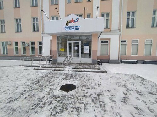 Смотреть онлайн порно әдемі қаншық алу трахается в жопу