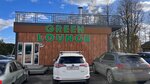Green Lounge (derevnya Dubechino, Perspektivnaya ulitsa, 2Б), karaoke