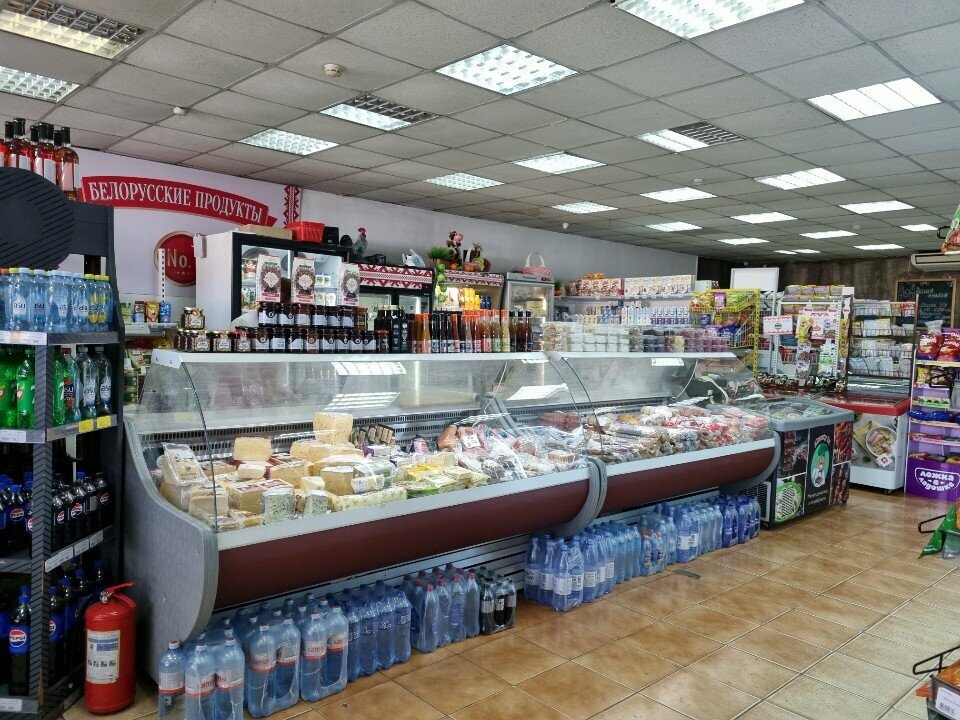 Grocery Belorusskie produkty №1, Almaty, photo