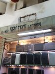 New touch laptop (Province of Sindh, Karachi, Soparivala Street), computer store