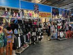 Магазин купальников (Novoyasenevskiy Avenue, 1Г), tienda de lencería y moda baño