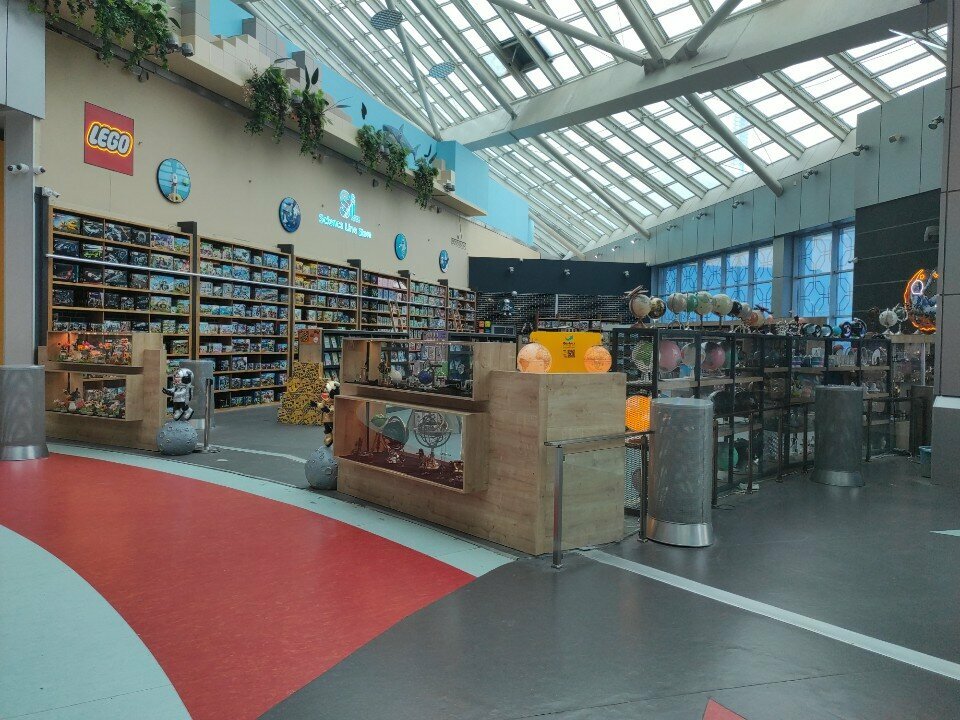 Toys and games Science Line Store, Konya, photo