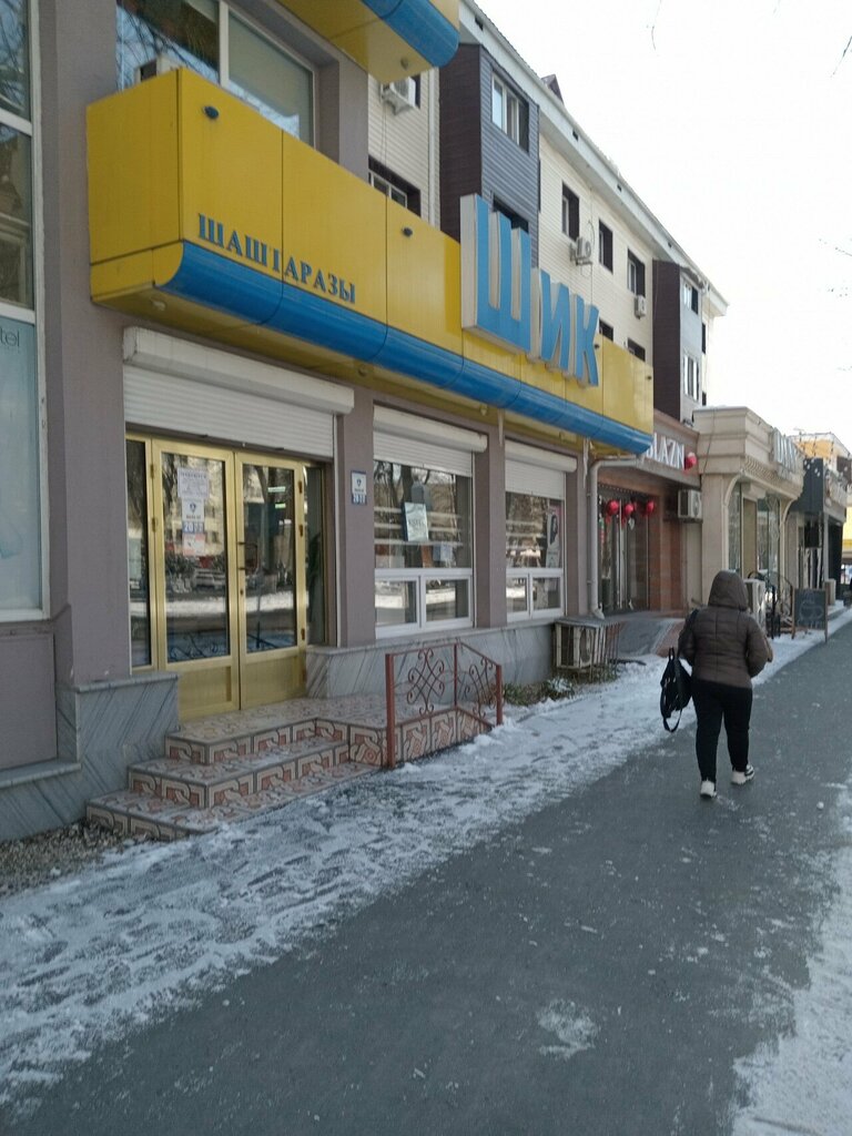 Payment terminal Qiwi, Chimkent, photo