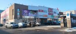 Орхидея (ulitsa Gorkogo, 122), bedding shop