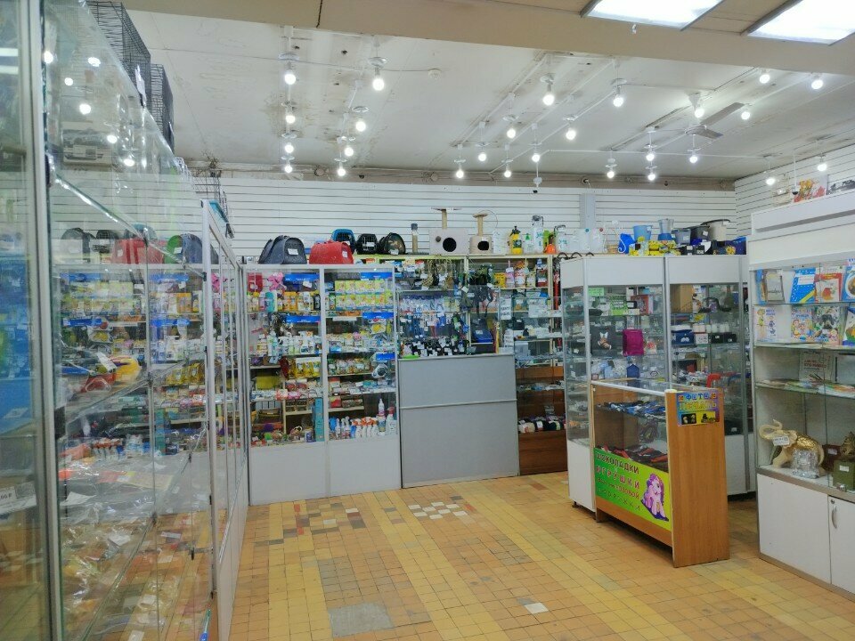 Зоомагазин Зоотовары, Орехово‑Зуево, фото