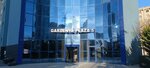 Gardenya Plaza (Istanbul, Atasehir, Atasehir Boulevard, 5) ، وكالة عقارية