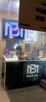 Hookah Shop (Aviatsionniy Subdistrict, Akademika Tupoleva Avenue, 9), coffee to go
