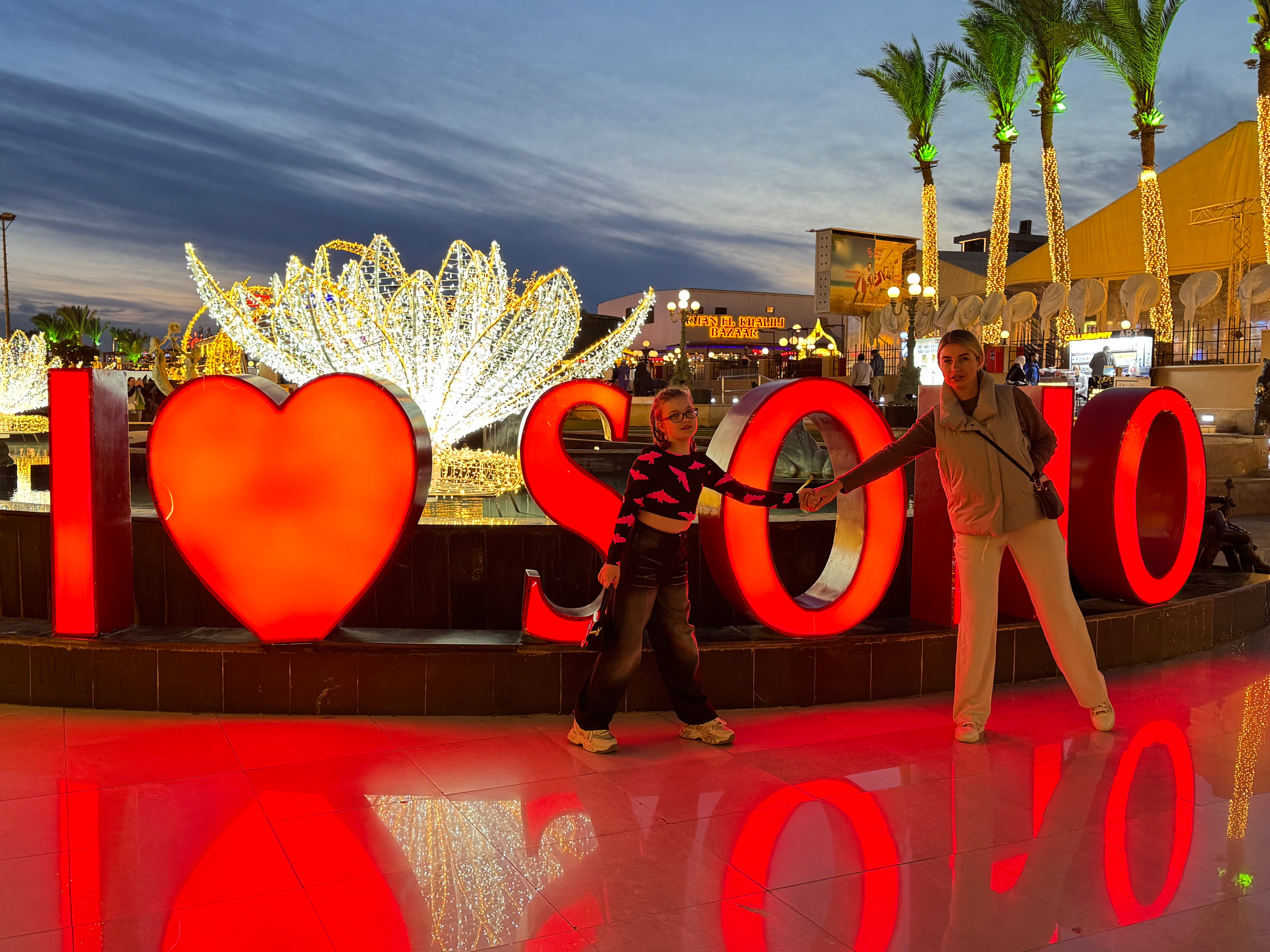 Фото Concorde El Salam Sharm El Sheikh Front Hotel