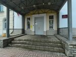 Средняя школа № 70 (Tereshkovoy Street, 20), school