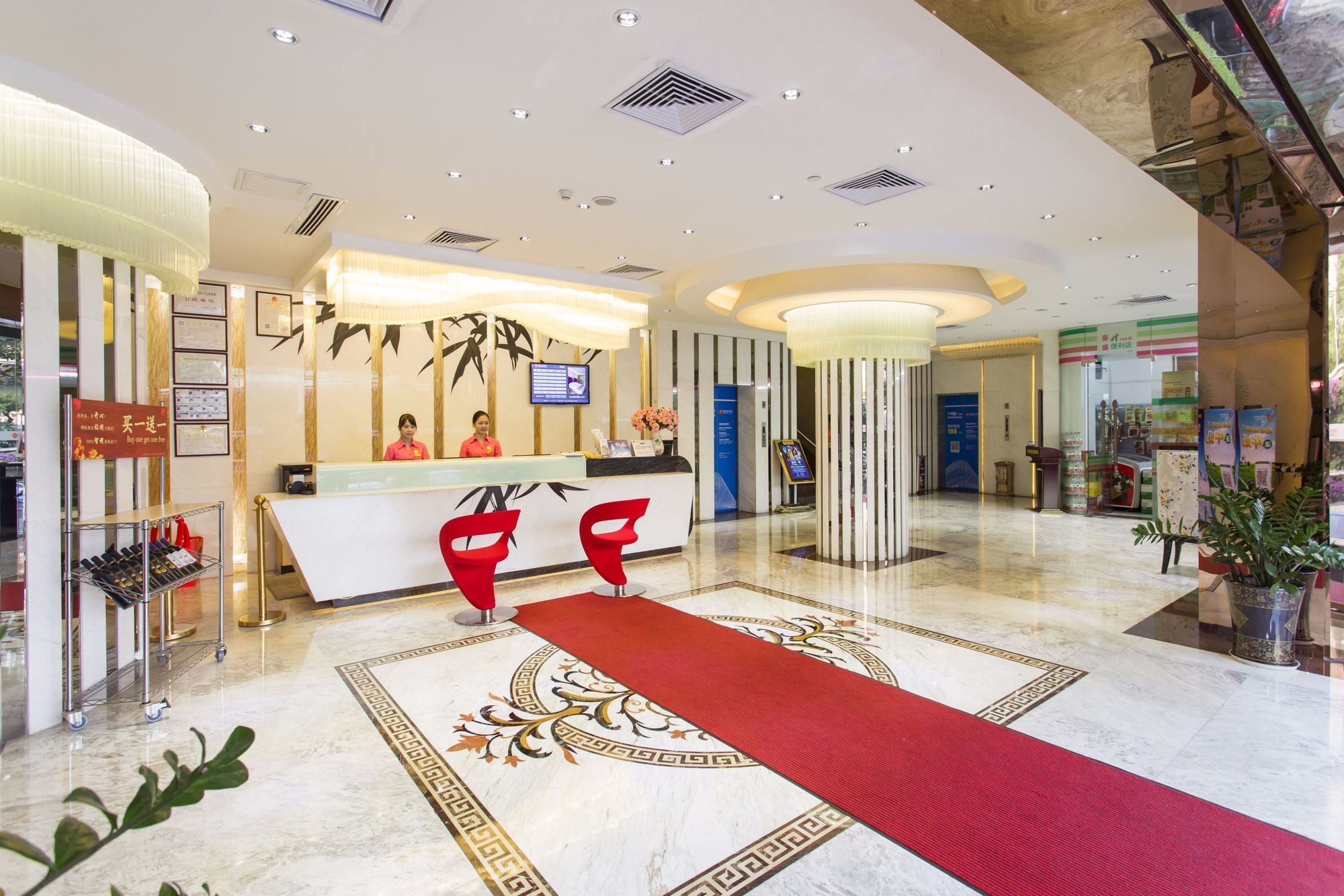 Фото Kaiserdom Hotel Guangzhou Ouzhuang