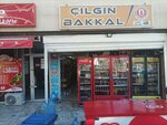 Crazy Grocery (Istanbul, Cekmekoy, Mimar Sinan Neighborhood, Architect Sinan Avenue, 2/1C), tienda de productos