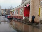 Ломбард (Mashinostroiteley Avenue, 11к2), pawnshop