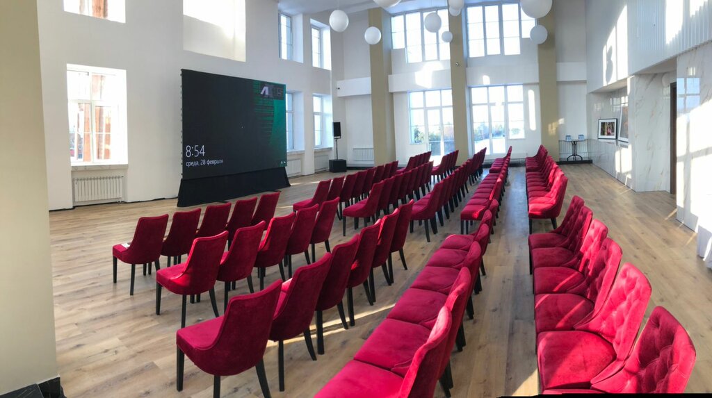 Conference and meeting hall Флайт, Moscow and Moscow Oblast, photo