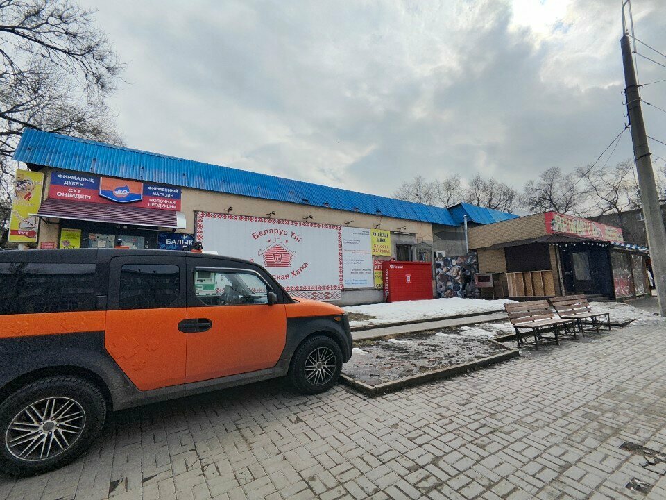 Parcel automat Kaspi Postomat, Almaty, photo