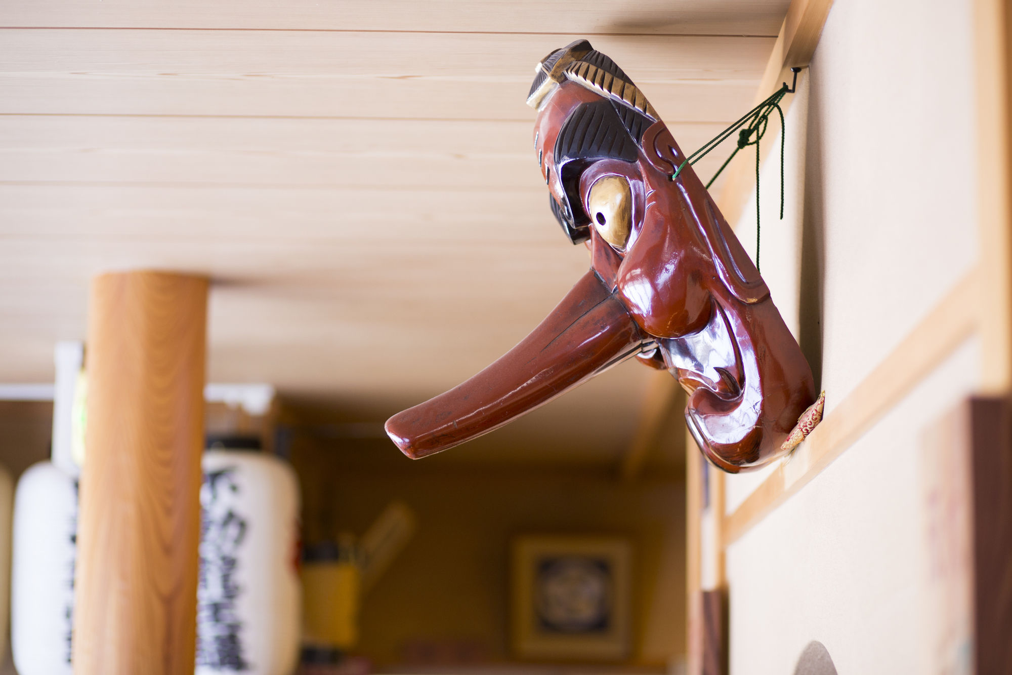 Фото Ryokan Kuboji