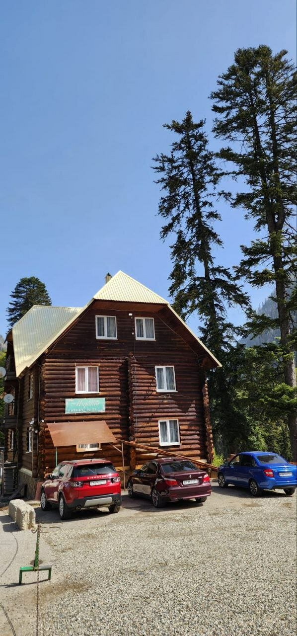 Фото Мирали