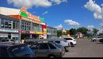 Принцесса (Oktyabrskaya Street, 88А) ، آلة بيع الطعام