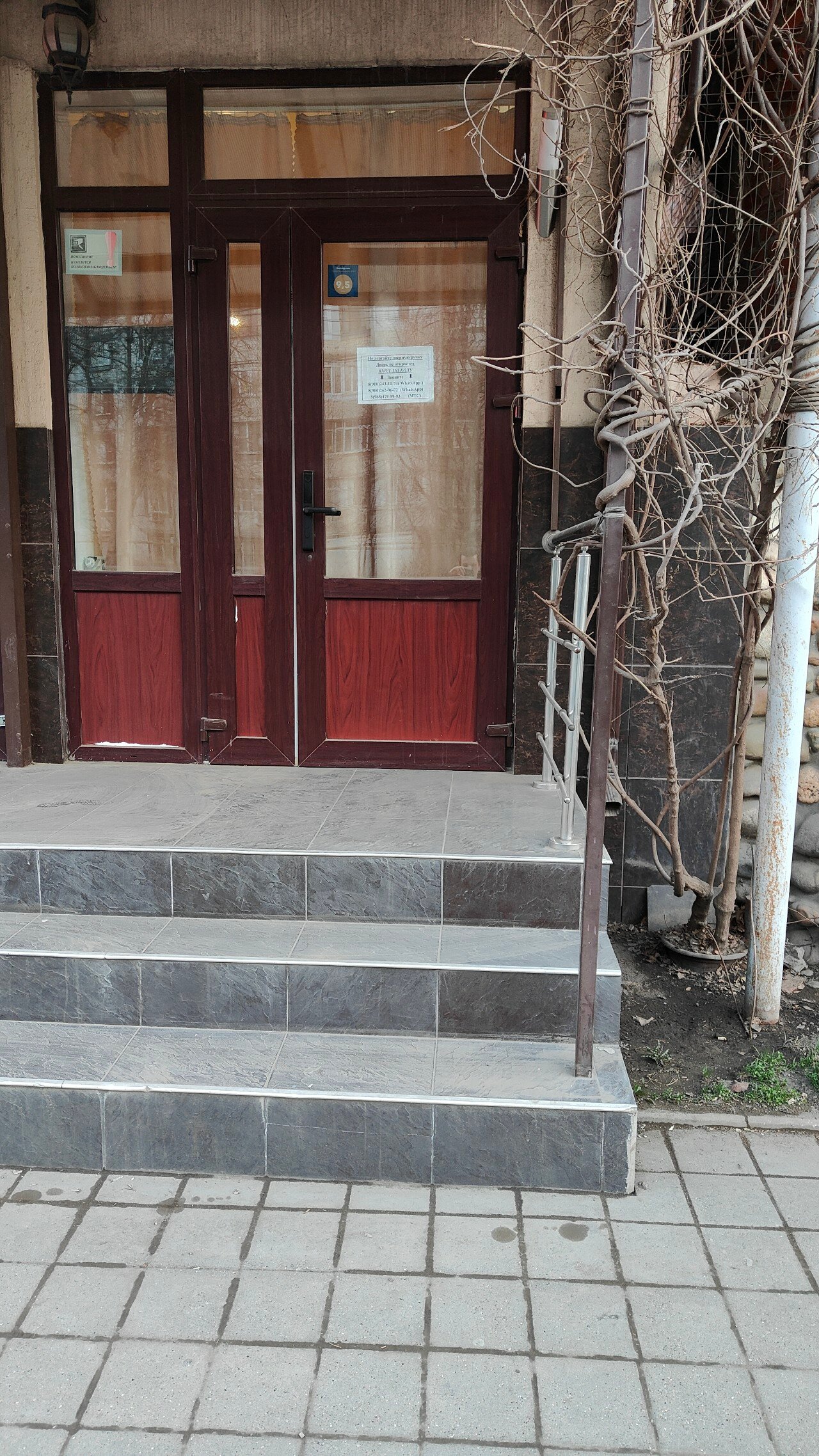 Фото Sabai-sabai