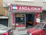 Andajonim (İstanbul, Bağcılar, Merkez Mah., 683. Sok., 2A) ، مقهى