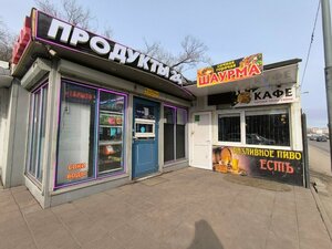 На мангале (Moscow Region, Lyubertsy, Komsomolsky Avenue (local lane)), cafe