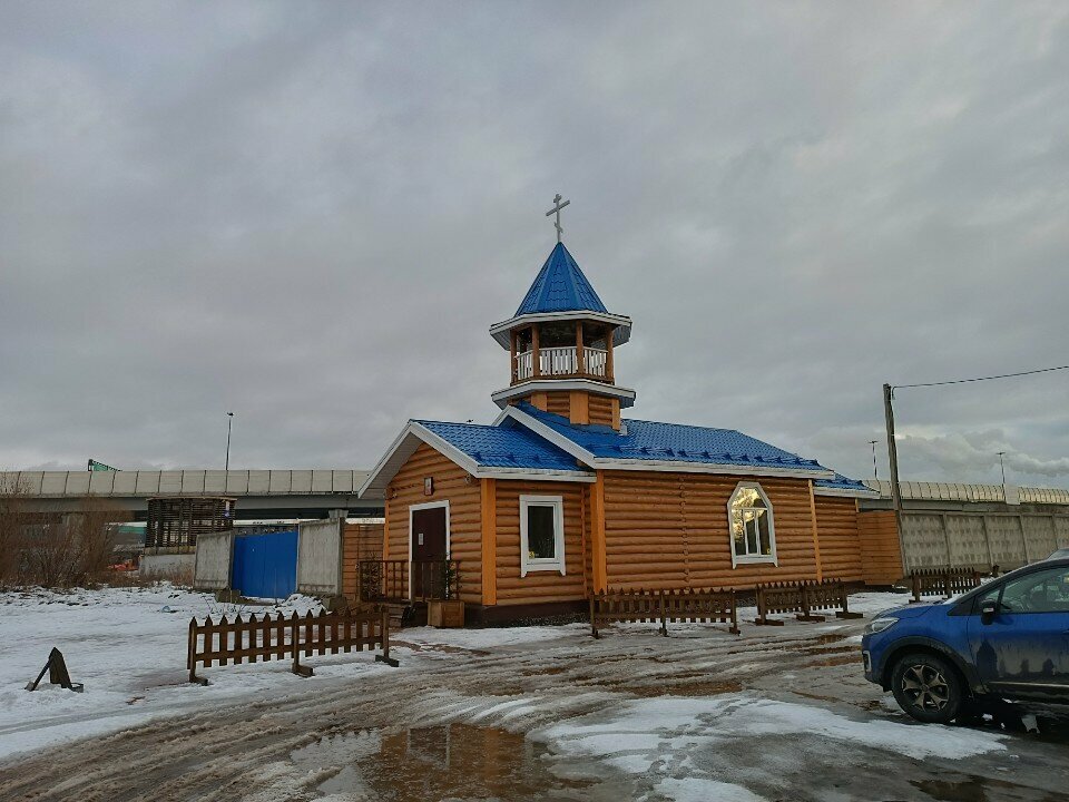 Orthodox church Храм святого Михаила, Saint Petersburg, photo