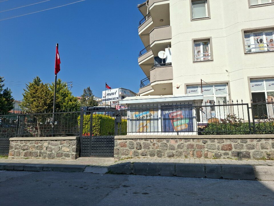 Children's home Private Denizce Day Care House, Izmir, photo