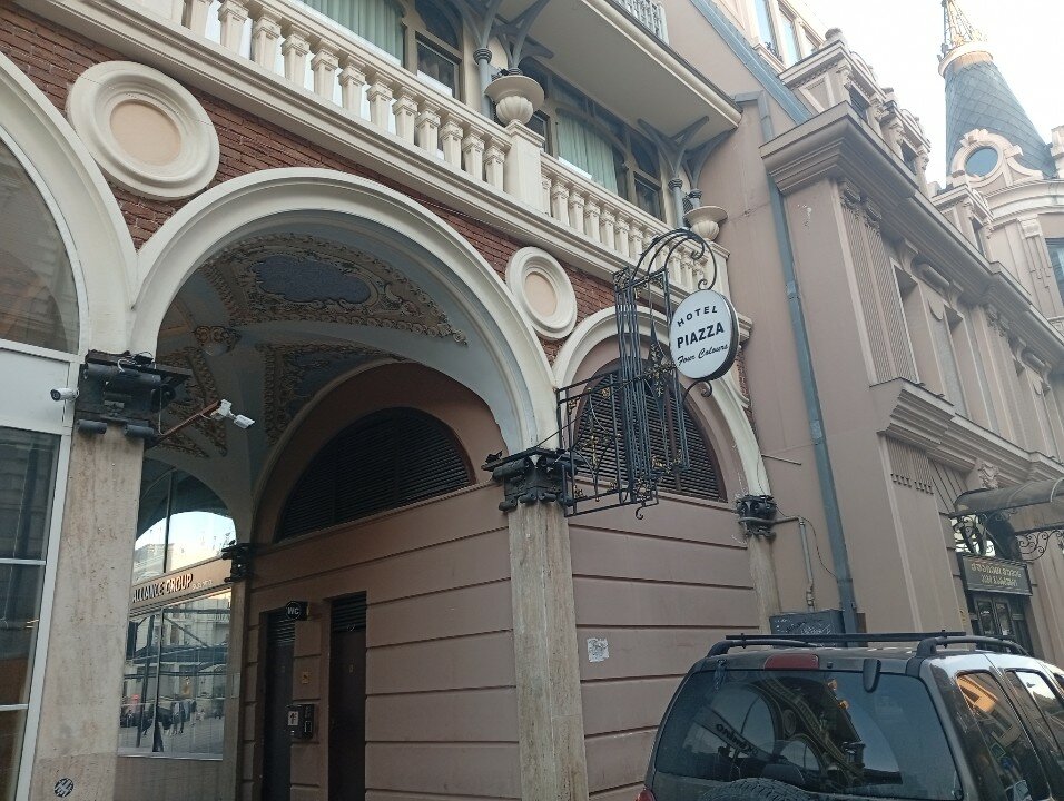 Фото отеля 5