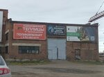 Каркас Сибири (district Cheremoshniki, Profsoyuznaya Street, 2с3), construction of baths and saunas
