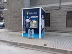 Артезианская вода (territoriya Ust-Slavyanka, Sovetskiy Avenue, 16), water store