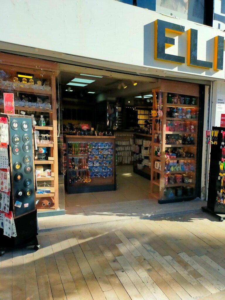Gift and souvenir shop Elite, Antalya, photo