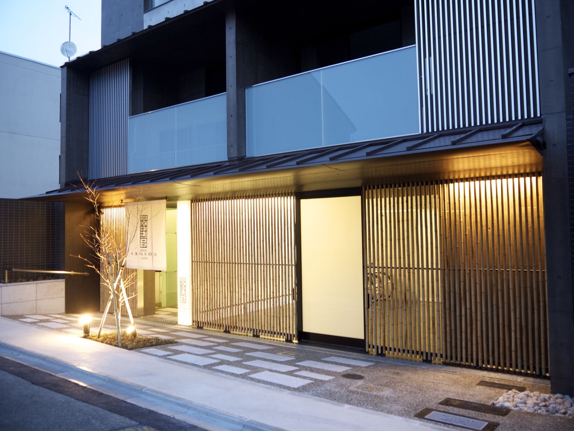 Фото Kyoto Naganoya