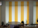 Sibir-Decor (Akademika Vavilova Street, 1) ، ستائر العزل