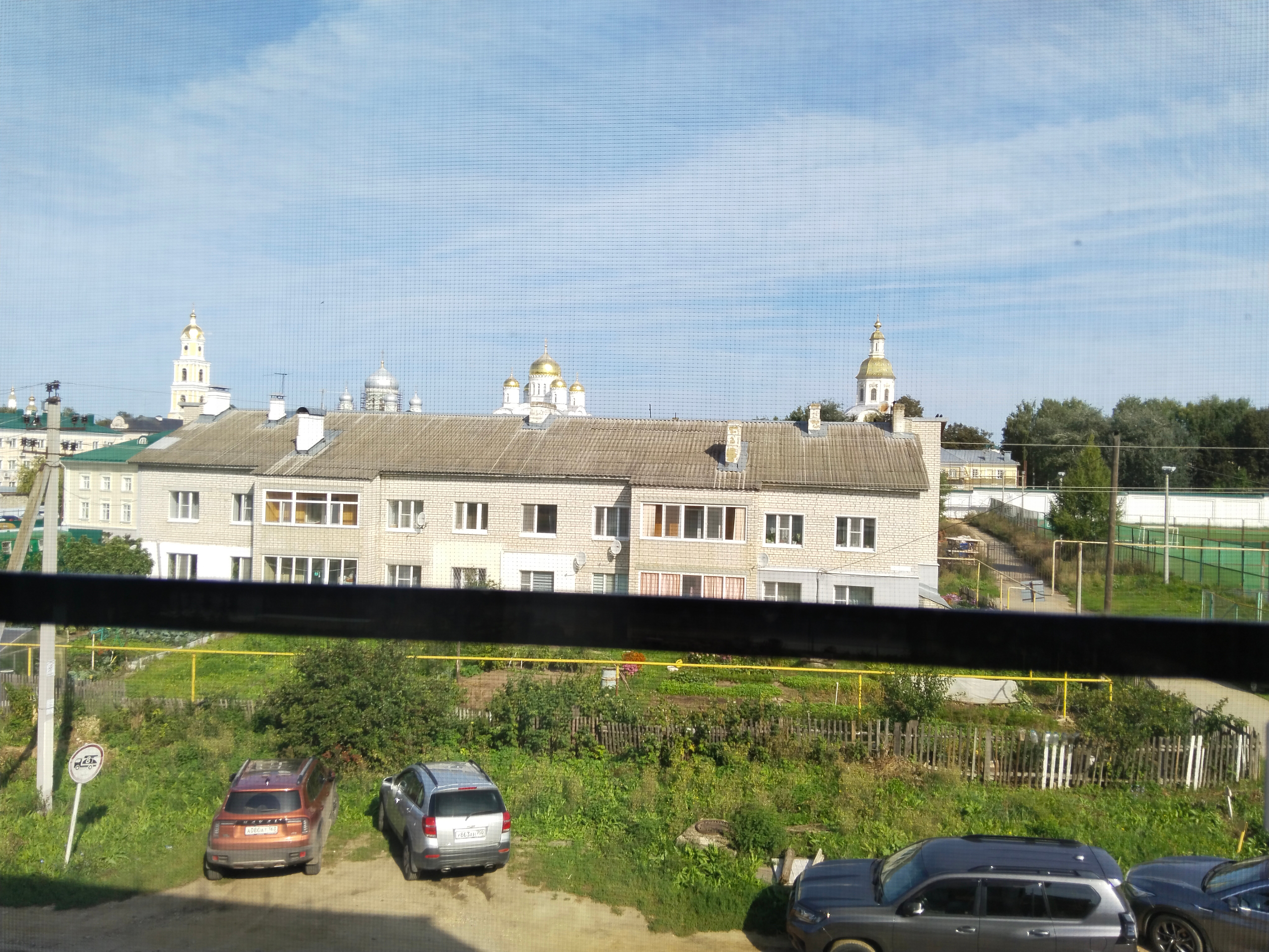 Фото Рублев