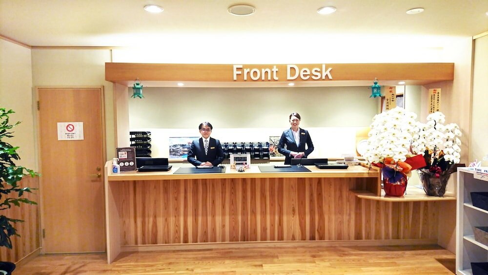 Фото Nara Visitor Center & Inn