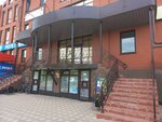 Сладкий сон 55 (ulitsa Demyana Bednogo, 60) ، التنظيف الجاف