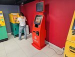 Kaspi. kz (Mamyr-1 shaǵyn aýdany, 8А), payment terminal