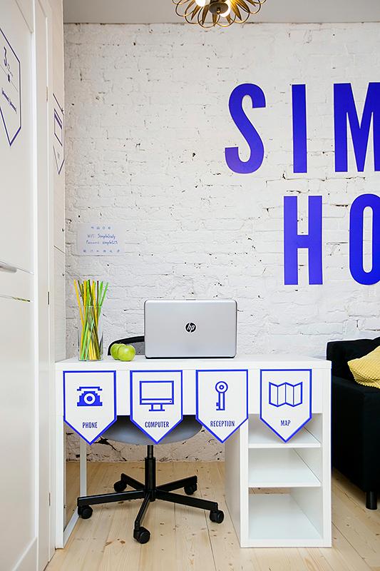 Фото Simple Italy