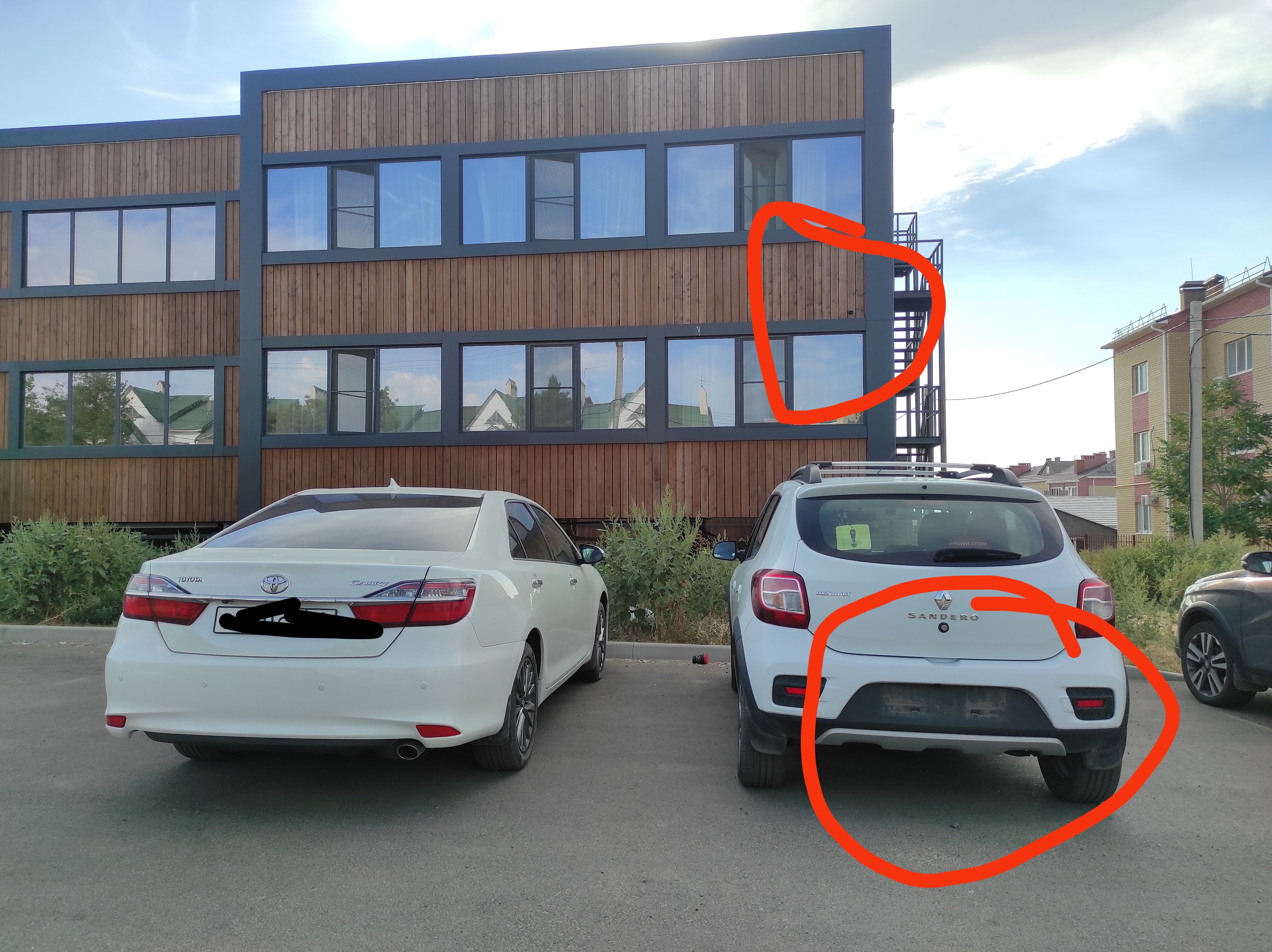 Фото Марко Поло Гарден